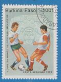 [Football World Cup - Mexico 1986, тып T]