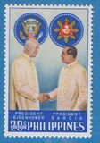[Visit of President Eisenhower, 类型 YF]