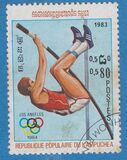 [Olympic Games - Los Angeles, USA 1984, type JZ]
