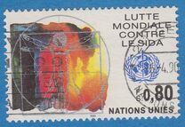 [Fight Against AIDS, 유형 FB]