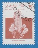 [Stamps marked "République Sahraoui", "Saharan Republic" or "Sahara Occ. R.A.S.D" relate to a disputed area. The Morocco Postal Service has stated that they do not regard these stamps as legitimate, type A]