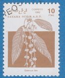 [Stamps marked "République Sahraoui", "Saharan Republic" or "Sahara Occ. R.A.S.D" relate to a disputed area. The Morocco Postal Service has stated that they do not regard these stamps as legitimate, type A]