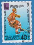 [Olympic Winter Games - Lake Placid, USA, 유형 XTV]