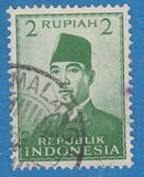 [President Sukarno, Tipo P1]