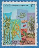 [The 8th Anniversary of the People's Republic, Tip ZR]