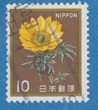 [Definitive Issue - Flowers, typ BMR]
