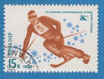 [Winter Olympic Games - Lake Placid, USA, type FRZ]