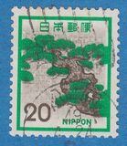 [Definitive Issue, տեսակ AYA]