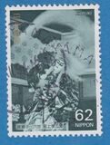 [Kabuki Theatre, тып CHC]