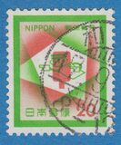 [Postal Codes Campaign, тып AYU]