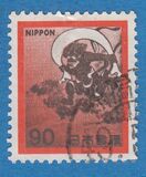 [Definitive Issue, type AXU]