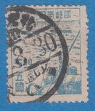 [Japanese Culture - Inscription: "Nippon Yubin" Reading from Left to Right, 類型 GW]