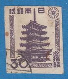 [Japanese Culture, type GC]