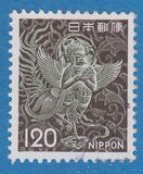 [Definitive Issue, tegund AYL]