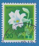 [Definitive Issue - Flowers, typ BMS]