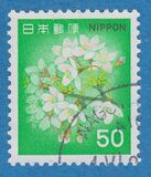 [Definitive Issue - Flowers, type BJV]