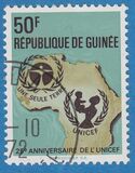 [The 25th Anniversary of UNICEF, Tüüp LS2]