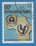 [The 25th Anniversary of UNICEF, Tüüp LS3]