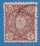 [Chrysanthemum, タイプ AL1]