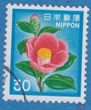 [Definitive Issue - Flowers, type BJT]