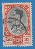 [King Bhumibol Adulyadej, type HH14]