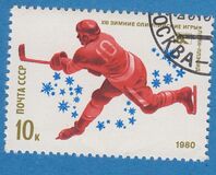 [Winter Olympic Games - Lake Placid, USA, type FRY]