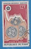[Airmail - World Fair "EXPO 70" - Osaka, Japan, tip IC]