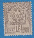 [Coat of Arms - Dots in Background, प्रकार B13]