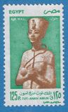 [Airmail - Pharaohs, type ANG]