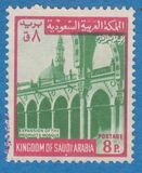 [Foyer of the Mosque of the Prophet Muhammad, type RQ]