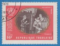 [Airmail - The 25th Anniversary of the United Nations, タイプ SE]