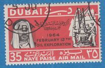 [Airmail - Oil-Drilling Exploration, type CZ]