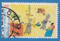 [International Drawing Contest for Children, प्रकार BIJ]