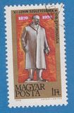 [The 100th Anniversary of the Birth of Vladimir Ilich Lenin, 1870-1924, type COK]