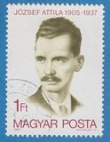[The 75th Anniversary of the Birth of Attila Jozsef, 1905-1937, type DUY]