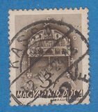 [The Church in Hungary - New Watermark, type QD8]