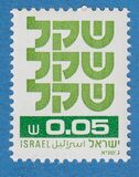 [Shekel, tyyppi AEA]