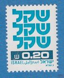 [Shekel, tyyppi AEA2]