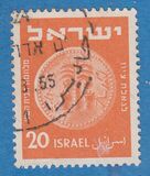 [Jewish Coins, tegund AN]
