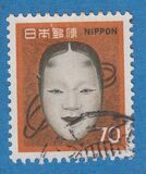 [Noh Theatre Mask, type AXJ]