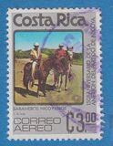 [Airmail - The 150th Anniversary of Annexation of Nicoya, 類型 UT]