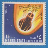 [Lanceurs et vaisseaux spatiaux, type AW]