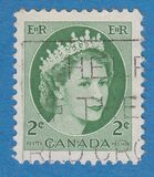 [Queen Elizabeth II - Normal Paper, See 1962 for Fluorescent Stripes, jenis GT1]