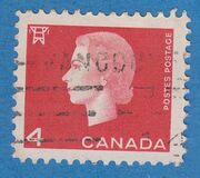 [Queen Elizabeth II, type JC]