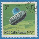 [Airmail - Space, Science, and Space Probes, type BF]
