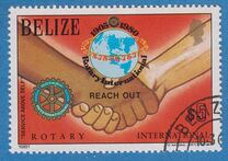 [The 75th Anniversary of Rotary International, typ GP]