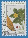 [Medical Herbs, type CV]