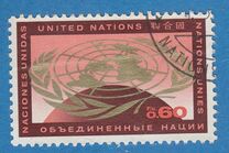 [Final Edition, type I]