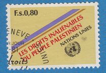 [The Rights of the Palestinian People, տեսակ BR]