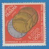 [Medal Winners of the Olympic Games - Tokyo 1964, Japan, Tipe PU]